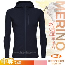 【紐西蘭 Icebreaker】送》男 款保暖控溫連帽羊毛外套 Descender 防風運動夾克 登山野跑_104854