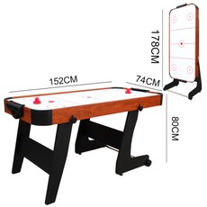 실내 아이스하키 게임 스포츠 보드 오락실 에어하키, B