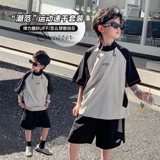 兔巴叮童裝男童夏季運動套裝，速乾冰感撞色短袖兩件套，兒童夏裝休閒舒適