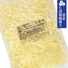 킹스코 모짜렐라 JK100 2.5kg 모짜 99% 자연치즈 피자치즈 업소용 대용량 파스타, 1개