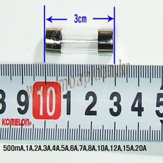 유리관휴즈15A휴즈(30mm) (10개세트)250V15A(30mm)퓨즈 250V휴즈15A 30mm퓨즈 250V15A 막대휴즈15A 중형휴즈250V15A, 30mm 15A(10개세트), 10개