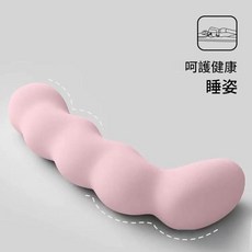 AQWA 冰絲涼感長條抱枕 呵護健康睡姿, 粉色