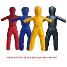 연습 주짓수 인형 그래플링 연습용 주짓수용 레슬링 더미, 솔리드 방폭 가죽 120cm 6kg