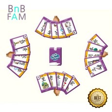 한자7급 2 질문 카드 초등 학습 보드게임 어린이장난감창의적 협동놀이, 1개