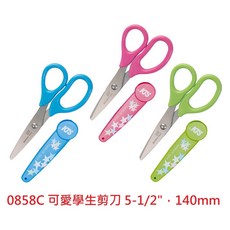 【文具通】手牌 事務 兒童 隨身 筆型 剪刀 美角刀 フィットカットカーブ 顏色隨機出貨 E204 0858C可愛學生用, 1個, 0858C 可愛學生用, 可愛學生用