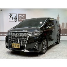 豐田 Toyota Alphard Executive Lounge 豪華舒適寬敞空間影音娛樂獨立空調, Alphard 3.5, 1個