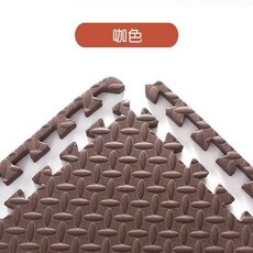 巧拼地墊 遊戲墊 運動墊 爬行墊, 咖色【現貨】,60*60厚1.2cm, 1個