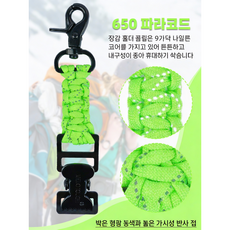 MELOTOUGH 전술용 장갑 클립 홀더 작업용 장갑 홀더 클립, 1개