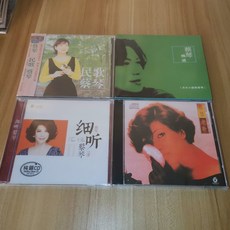 蔡琴經典CD專輯 4張打包《民歌蔡琴》《機遇》《細聽蔡琴》《老歌》 全新未拆封, 如圖所示