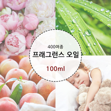 드그라쎄 프래그런스 오일 100ml 400여종 캔들 디퓨저 향수 만들기 재료, 1개, 10.루머 로즈, 영국산Type