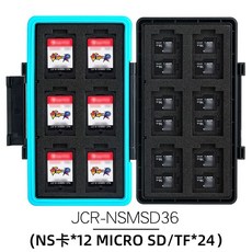 SD카드케이스 Jjc 36 sdhc sd sd tf msd sd 주최자 24 카드 2 메모, F. NS2 TF24카드 슬롯