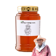 산지한입 천연벌꿀 잡화꿀 야생화꿀 100% 자연산, 1개, 2.4kg