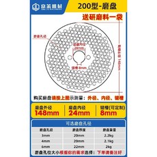 펠릿기계 압력롤러 샤프트 압축휠 금속기계 축연결 산업용 부품 세트, B. 150형 (2.5-8mm 미연마), 1개