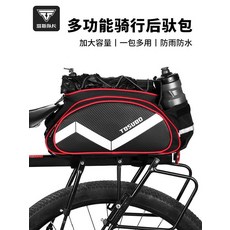 TOSUDO 多功能騎行後驮包 加大容量 防水, 如圖所示, 1個