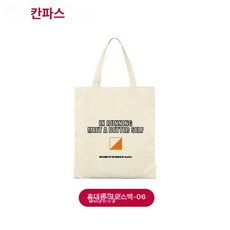 오리엔티어링 플래그 펀치 30cm 장비 마커플래그 펀치 10개, 손목 가방, 1개, 1L