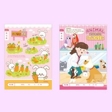 5보급창고 초등1-2 독서록 하루일기장, 랜덤1개 11061