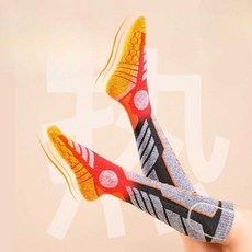 BEYOND 발열양말 수족냉증 온열 방한 열선 방한양말, 리모컨-회오 39-42