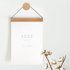 Cozyetic 2022年感性海報壁掛式日曆日曆, 1個