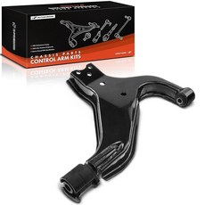 A-Premium 전면 왼쪽 하단 컨트롤 암 부싱 포함 닛산 패스파인더 1996-2004 및 인피니티 QX4 1997-2003과 호환, A-Premium 전면 왼쪽 하단 컨트롤 암, 부싱 포