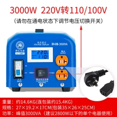 산업용 전력 변압기 3000W AC 110V를 220V 열 보호, 01 A