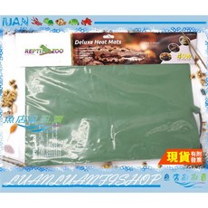 REPTI ZOO兩棲爬蟲ADHM40防水豪華加熱墊40W恆溫保暖(60x40cm)陸龜.守宮.蜥蜴, 綠色, 1個