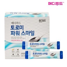 메디푸드 토로미 파워스마일(3g 50개입) 점도증진 첨가제, 50개, 3g