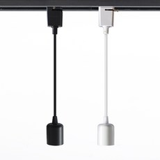 자유봉 (펜던트타입) 볼소켓 줄소켓 레일등기구 레일조명, 블랙(펜던트타입), 1개