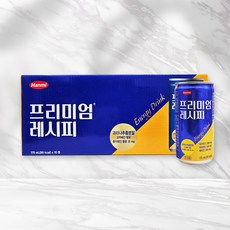 한미 프리미엄 레시피 175ml x 20캔 에너지드링크, 10개