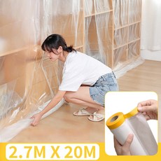 비오누랩 붙이는 대형비닐 덮개 보양 비닐 마스킹 커버링 테이프, 1개