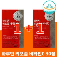 하루틴 리포좀 비타민C 500mg, 30정, 2개