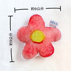 達達寵物 可蒂毛毛 拉查花聯名3MIX貓草包 (長靴拉/花花龍/櫻花凹) 添加木天蓼、貓薄荷、蟲癭果 貓草包, 1個, 呼呼罐造型-花花