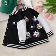 【臺灣-出貨】奧特曼卡通男童棒球服，秋冬新款兒童開衫上衣，中大童百搭外套