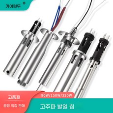 스테인레스 외부 여과기 창녕모터 AC 스텐 6자 입출수관 1.5세대 초광폭 어항, 1개