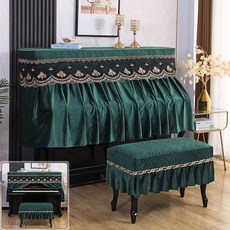 피아노덮개 심플 북유럽 교회 학원, 더블 벤치 커버만, 1개, 하프커버 다크그린