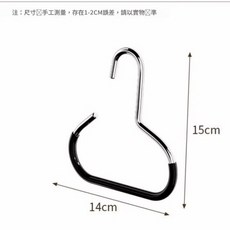 妃雪森 帽子/領帶/絲巾/圍巾收納掛架, 【黑色】帽子掛鉤衣架1個, 1個