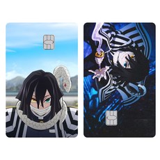 귀멸의칼날 카드스티커 카드커버 체크카드 신용카드 카드스킨 귀칼 카드커스텀, 1세트, 오바나이(A)