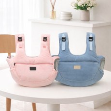 신제품) 패리스독 강아지 앞가방 핏프론트코지슬링 강아지 외출용품 증정품)헬로연어치킨껌, 1개, 블루