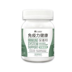 汪喵星球 免疫力健康保養粉 維持貓免疫力 營養補充品 增強抵抗力 天然成分, 1個, 免疫/抗氧化, 50顆