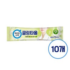 깨끗한나라 레몬그라스 쿨링타올 휴대형 1매x10개