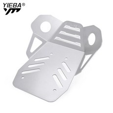 하부 스키드 플레이트 엔진 가드 섀시 보호 커버 가와사키, 1. 실버