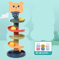 유아 공놀이 장난감 스파이럴 타워 홈인테리어 놀이 소품, 5개의 음악 레이어와 5개의 공 + 1개의 무작위 스토