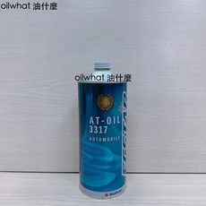 油什麼 SUZUKI 鈴木 原廠 ATF 3317 自動變速箱油 自排油 變速箱油 SWD JAKO, 1個, SWD 萊茵 ATF JAKO