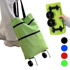 라핀다 휴대용 장바구니 접이식 쇼핑 카트, 1개, 레드A