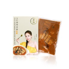 愛雅 汕頭鮮味鍋, 1個