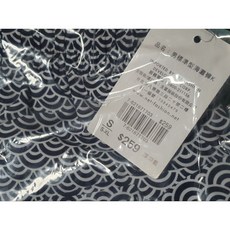 NET 男標準型海灘褲 深湖藍 S號