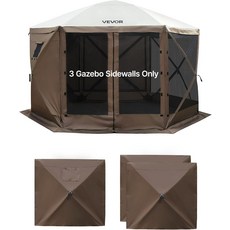 창문 3개의 견고한 방수 패널 자외선 차단 바람 및 태양 프라이버시 벽이 있는 VEVOR 12x12피트 팝업 가제보 측벽 클램 이스케이프 코비지 스크린 쉘터와 호환 가능, 3 Gazebo Sidewalls, Brown
