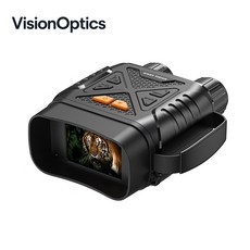 루멘5 야간투시경 망원경 쌍안경 적외선 카메라 고성능망원경 적외선카메라 야간 고배율 고화질, VisionOptics