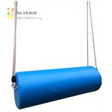 실내 그네 해먹 놀이기구 그물 스윙 놀이터 펜션 원형, 1개, 원기둥 로프 87x30CM