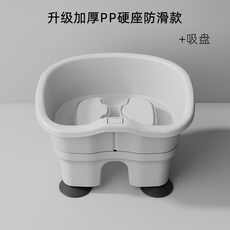 임산부 여성 남성용 좌욕대 욕실 입식 온열 편안한 안전 좌식욕조, 그레이 PP 하드 시트 미끄럼방지 1, 1개