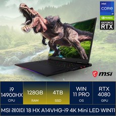 MSI 2024 레이더 18 HX 코어i9 인텔 14세대 지포스 RTX 4080, 블랙, 4TB, 128GB, WIN11 Pro, A14VHG-i9